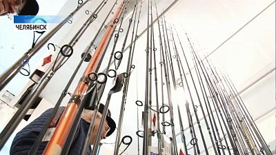 В Челябинске работает выставка «Отдых. Охота. Рыбалка»