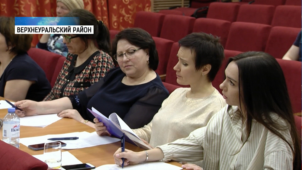 Школьники Челябинской области презентуют социальные проекты