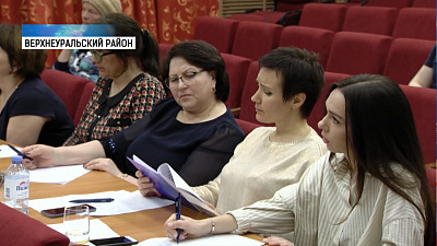 Школьники Челябинской области презентуют социальные проекты