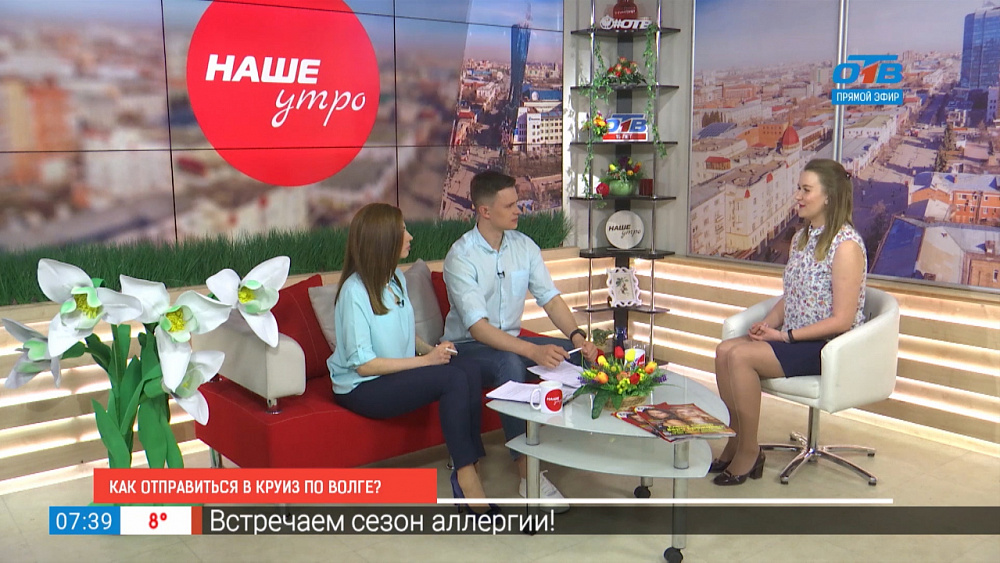 В теплоходный тур по Волге!