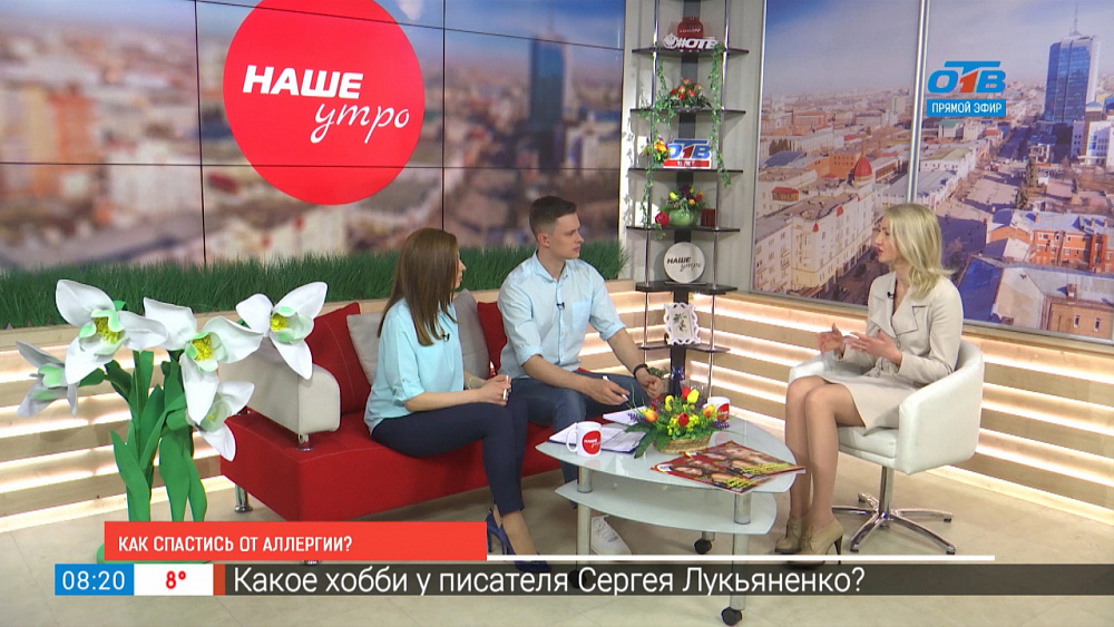 Весенняя аллергия – спасайтесь кто может!