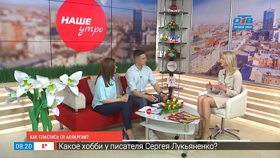 Весенняя аллергия – спасайтесь кто может!