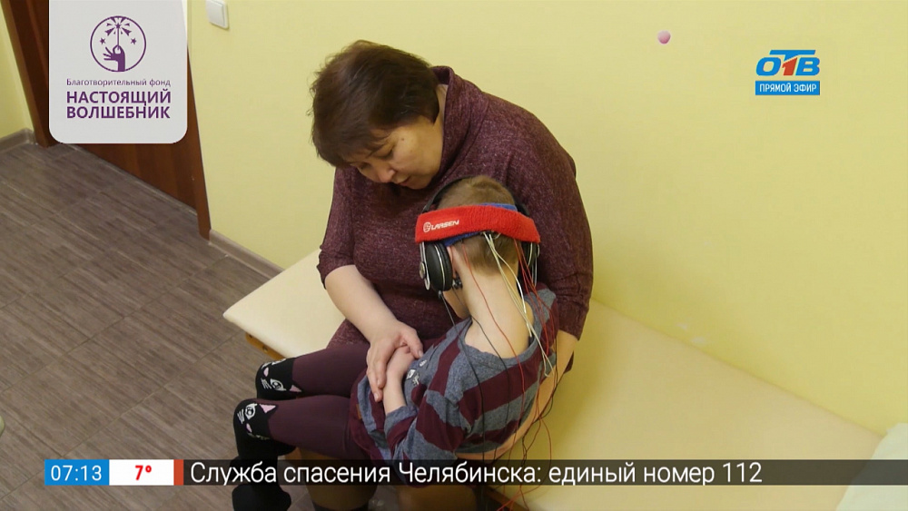 Настоящий волшебник – Саша Кадочников (2 серия)