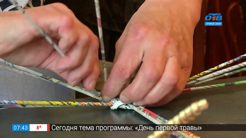 Южноуральская мастерица