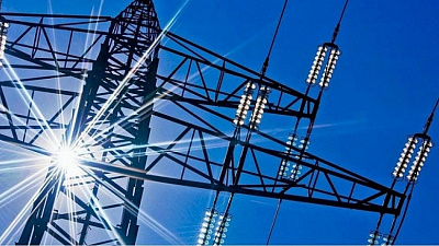 В Челябинской области появился новый гарантирующий поставщик электроэнергии