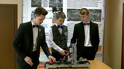 Школьники оптимизировали работу завода