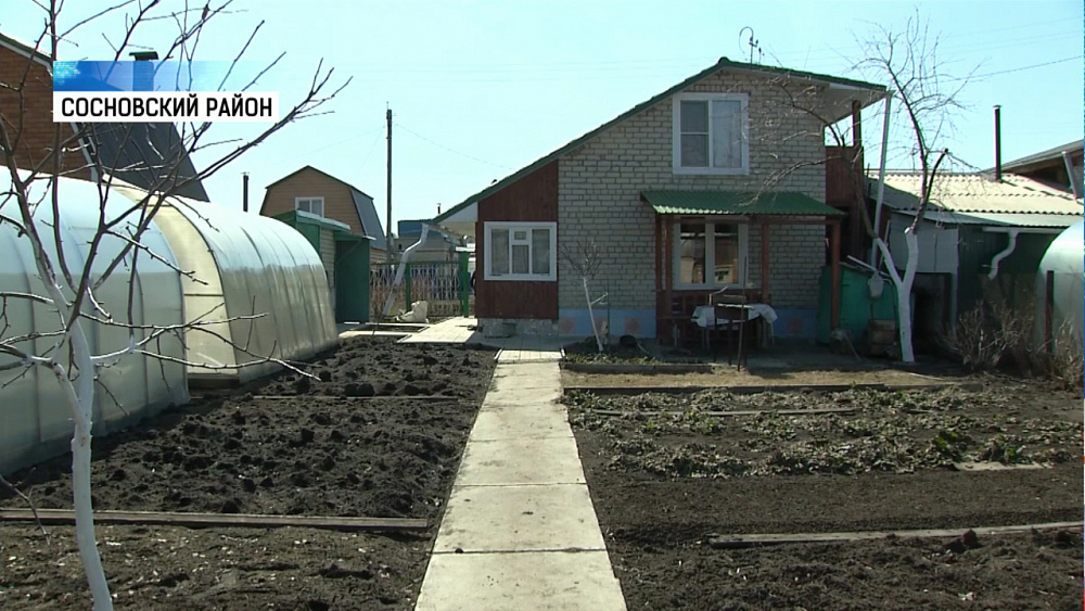 Садоводы открыли новый сезон на форуме