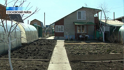 Садоводы открыли новый сезон на форуме