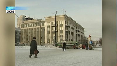 Законодательное собрание области отмечает 25-летие