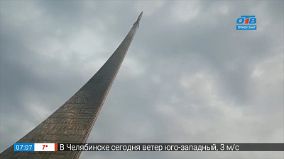 Селфирепортаж – музей космонавтики