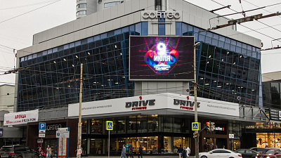 Экраны на светодиодах для улицы