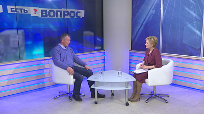 Есть вопрос от 15.04.2019