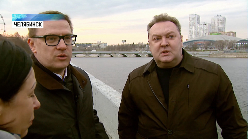 Алексей Текслер изучил проект набережной Миасса