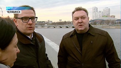 Алексей Текслер изучил проект набережной Миасса