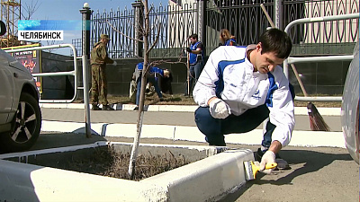 Компания «НОВАТЭК-Челябинск» проводит массовый субботник