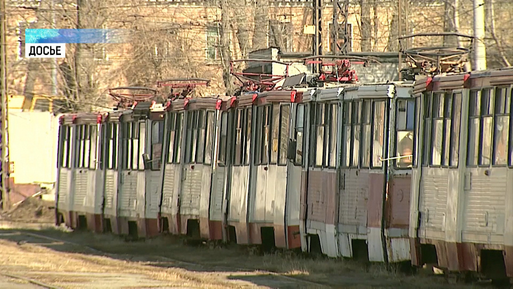 Трамваи Челябинска «уйдут с молотка»