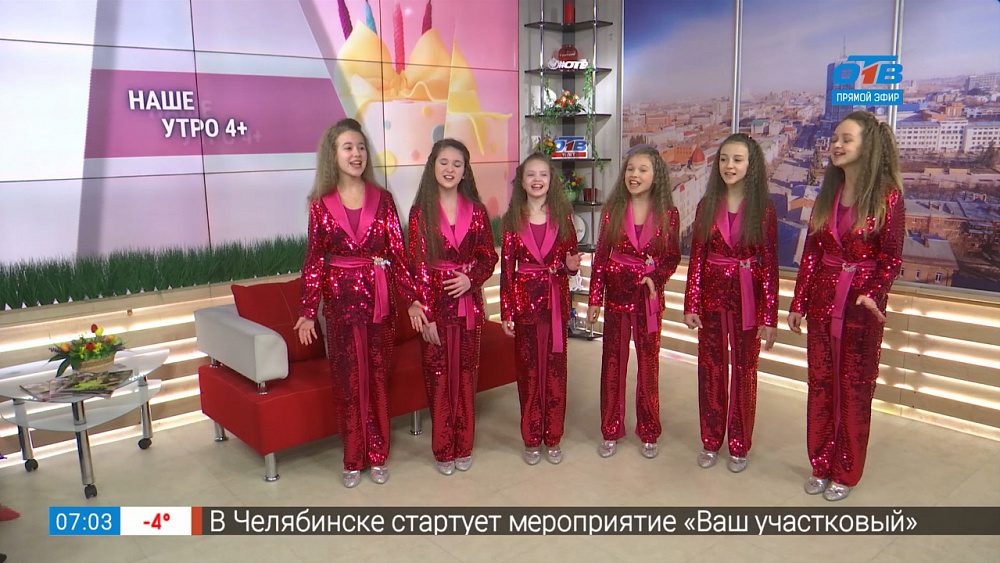 С днем рождения!