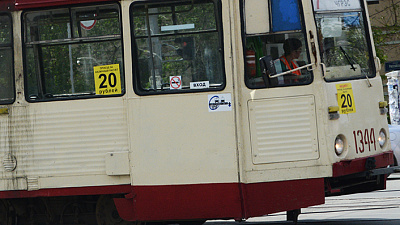 Электротранспорт Челябинска выставлен на торги с начальной ценой в 2 миллиарда рублей