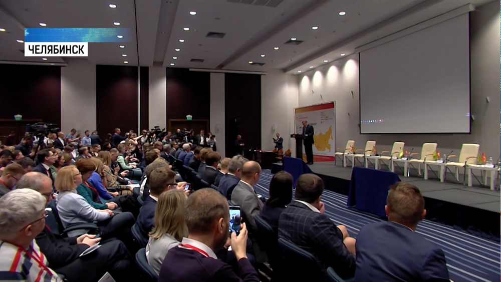 В Челябинске ищут стартапы инноваторов