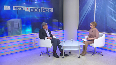 Есть вопрос от 16.04.2019