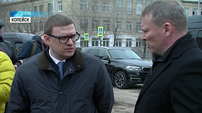 Врио губернатора Алексей Текслер посетил Копейск