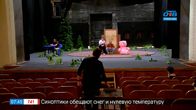 Спекталь «Идиот» Молодежного театра