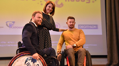 В Челябинск приедет «Добропоезд» с Ириной Слуцкой