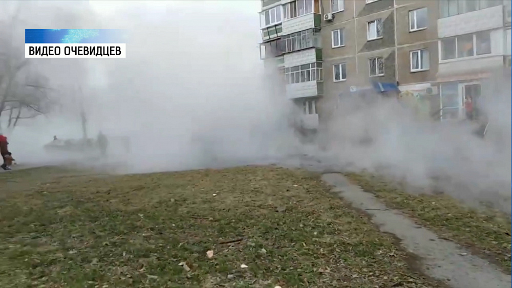 Отопление и горячая вода вернулись в дома после ЧП