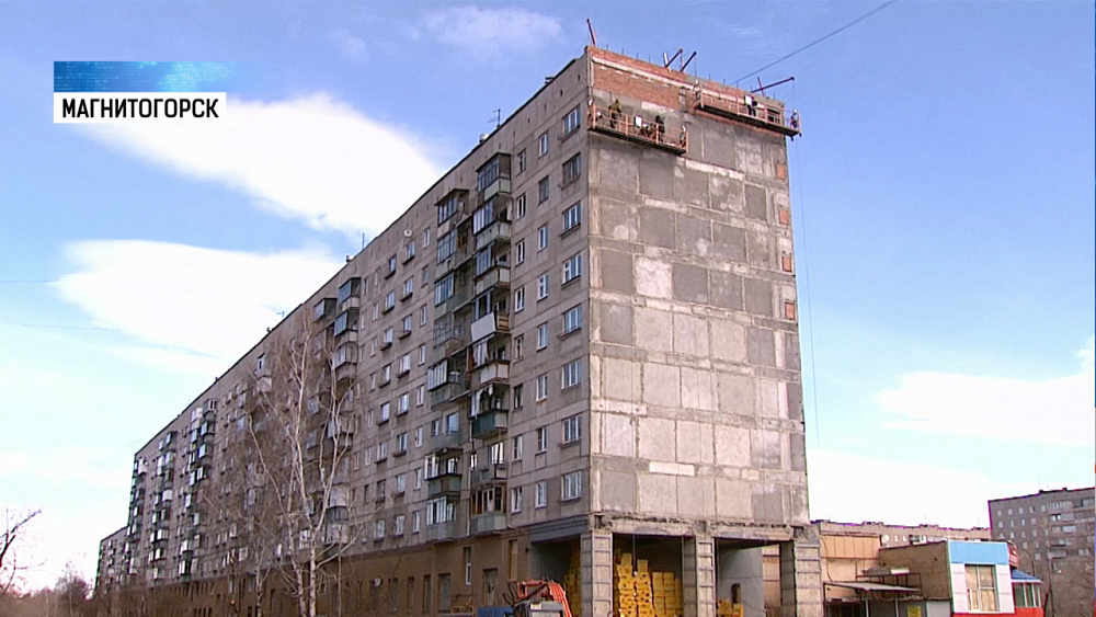 В Магнитогорск привезли уведомления на покупку жилья