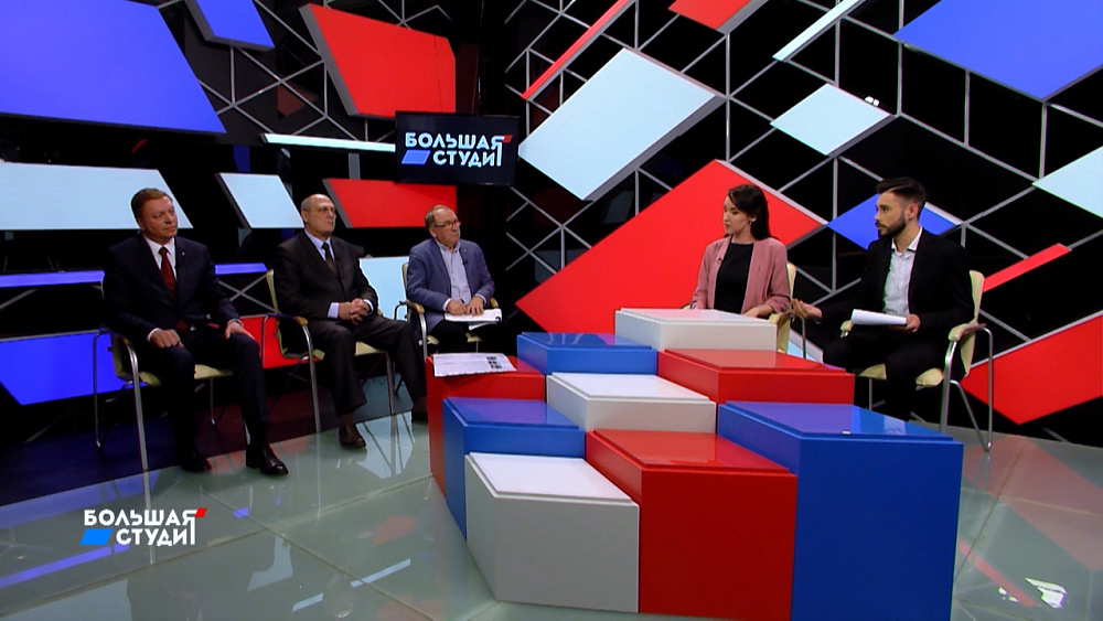 Большая студия 17.04.2019