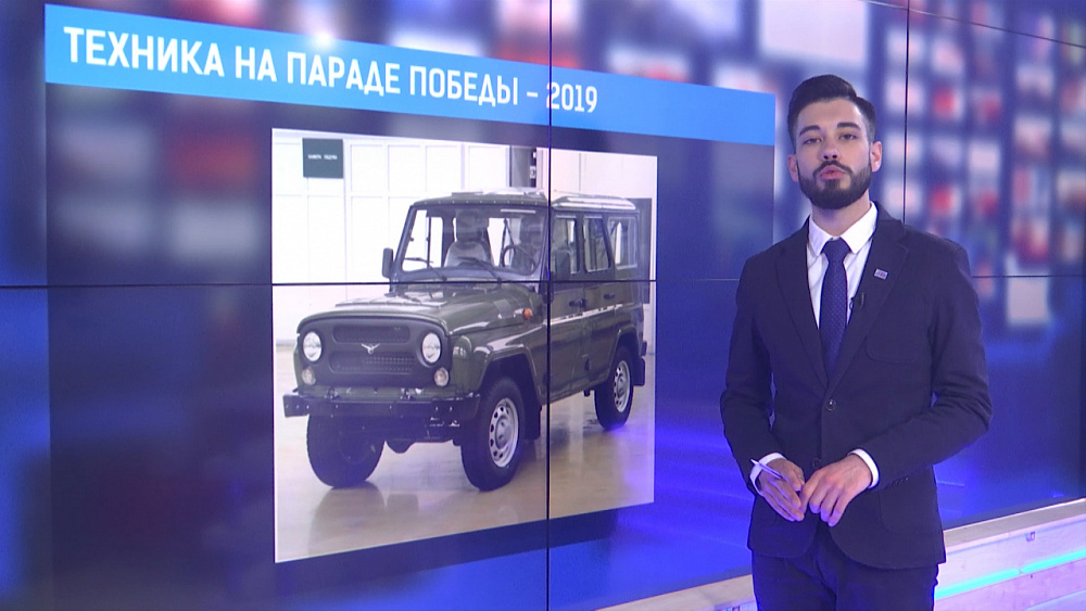 Техника на Параде Победы — 2019