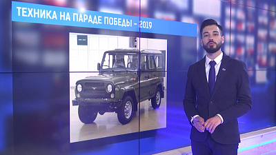 Техника на Параде Победы — 2019