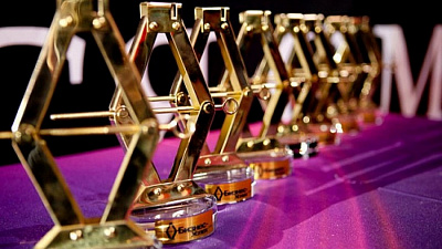 В Сатке вручат «Золотой домкрат»