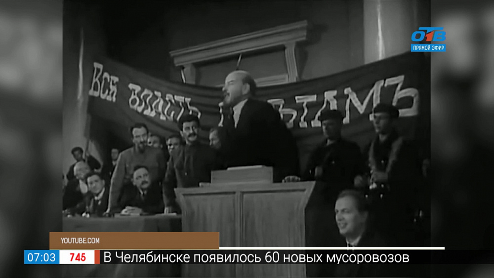 Первый вертолет-амфибия