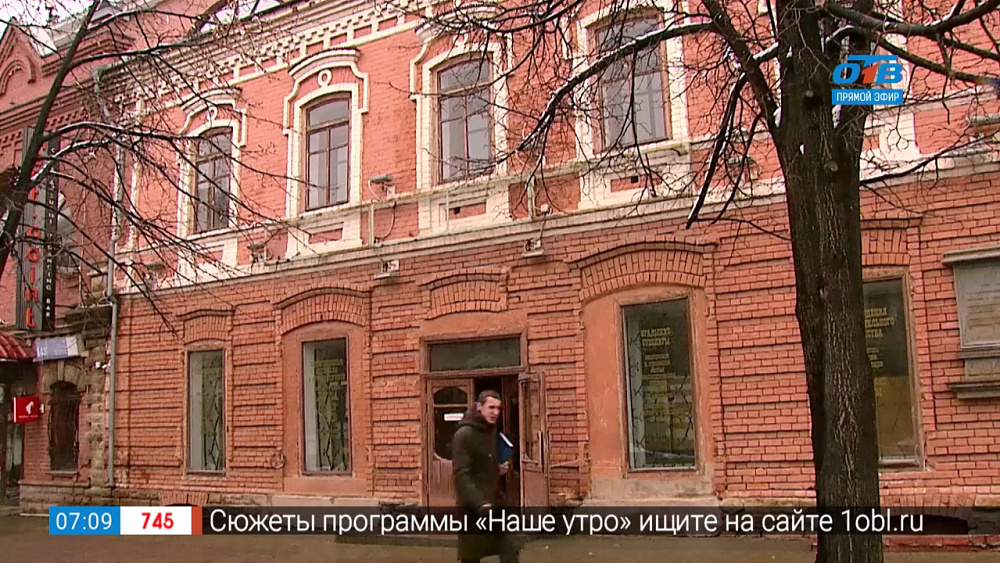 Прогулки по городу – художественный салон на Кировке