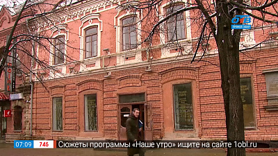 Прогулки по городу – художественный салон на Кировке