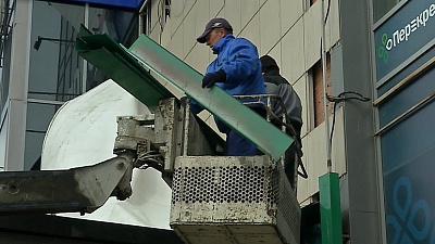 От рекламы очистили ТК «Алое поле»