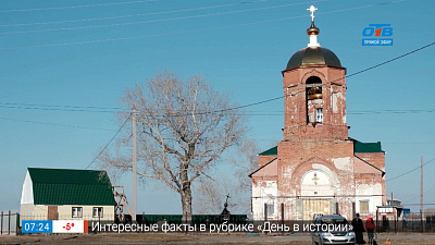 Мистические истории 