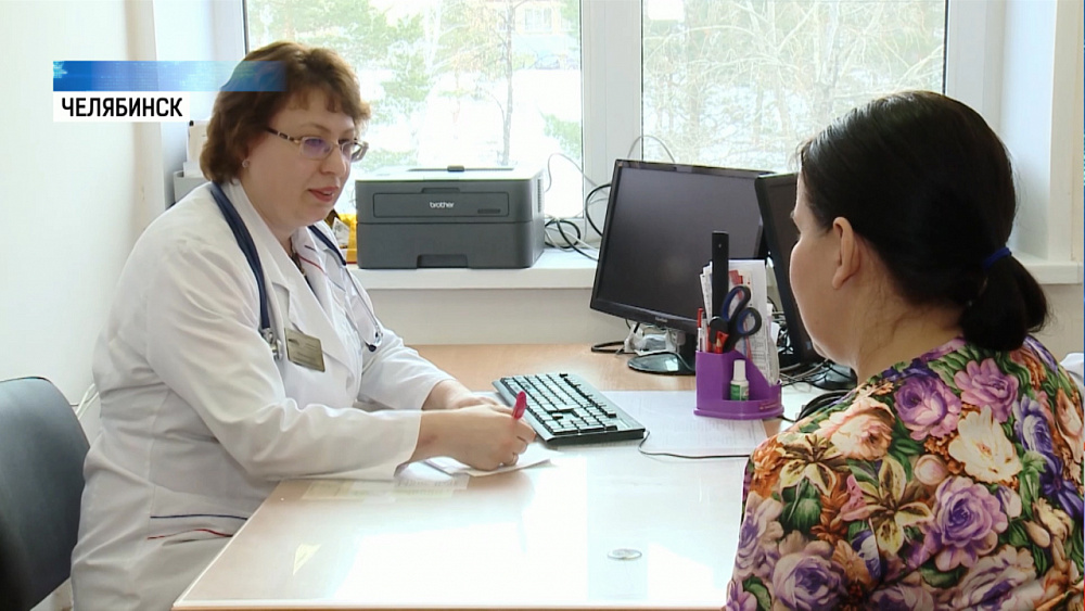 Лучший терапевт России живет в Челябинске