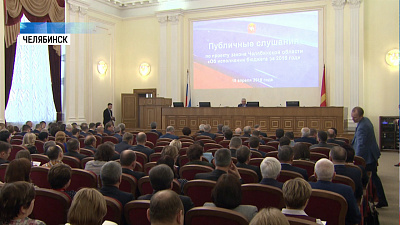 Минфин представил отчет об исполнении бюджета