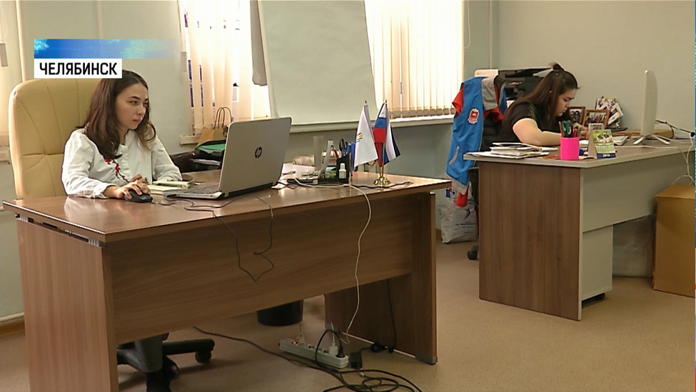 В Челябинске набирают «цифровых» волонтеров