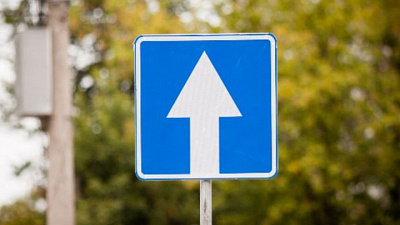 В центре Челябинска появятся две улицы с односторонним движением