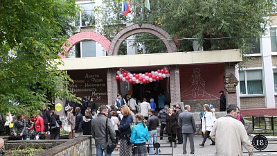 Челябинский лицей вошел в топ-10 лучших школ России