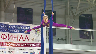 Красиво и экстремально: в Челябинске набирает популярность новый вид спорта