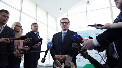 Жителей Южного Урала обеспечат качественной питьевой водой