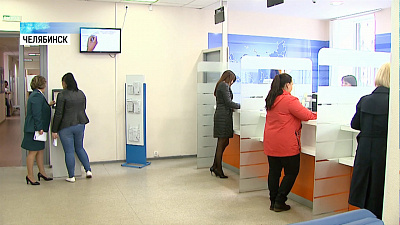 Многодетные семьи получат налоговые льготы