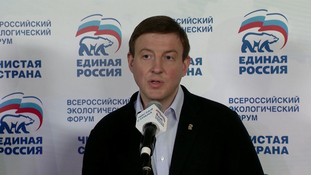 Закон о квотировании выбросов примут в Госдуме