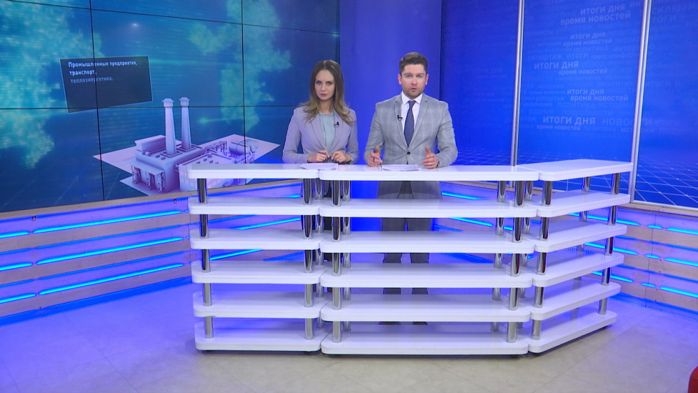 Закон о квотах на выбросы