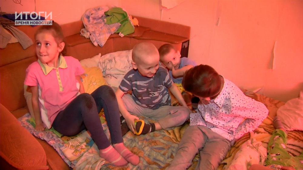 Итоги. Время новостей от 20.04.2019