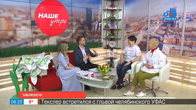 Библионочь